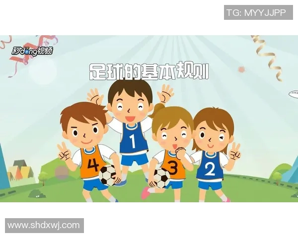 足球比赛中断时间的计算方法与规则解析