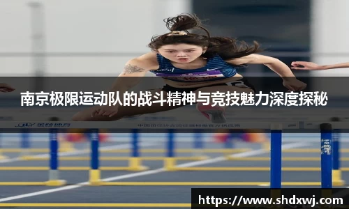 雷竞技官方网站