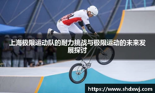 raybet官方网站