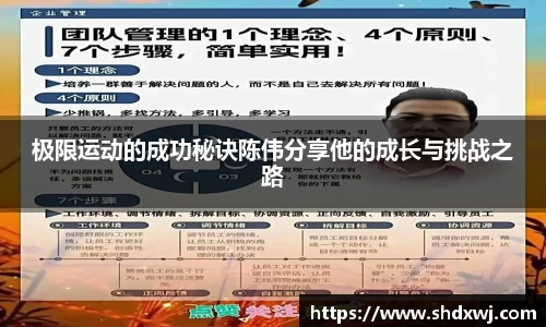 雷竞技