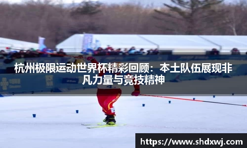 雷竞技官方网站
