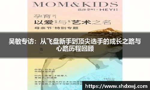 雷竞技
