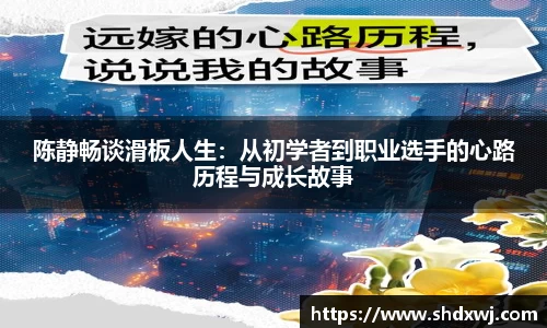雷竞技