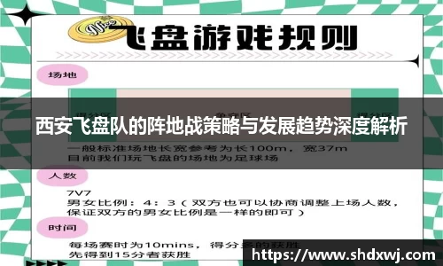 raybet官方网站
