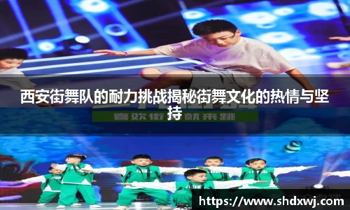 raybet官方网站