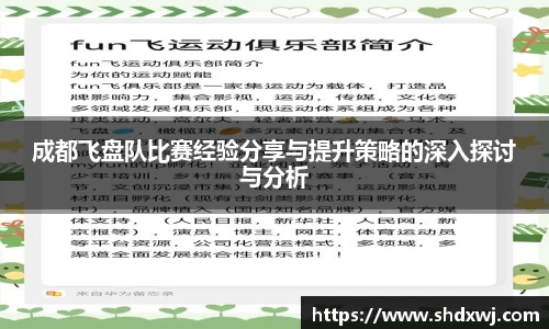 raybet官方网站