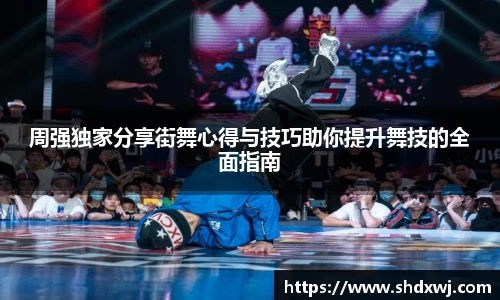 雷竞技