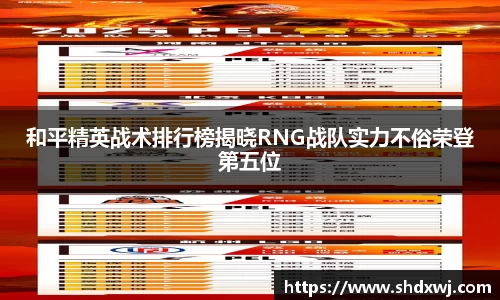 雷竞技