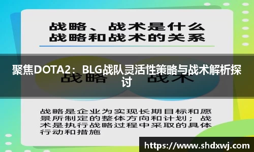 雷竞技