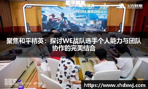 雷竞技