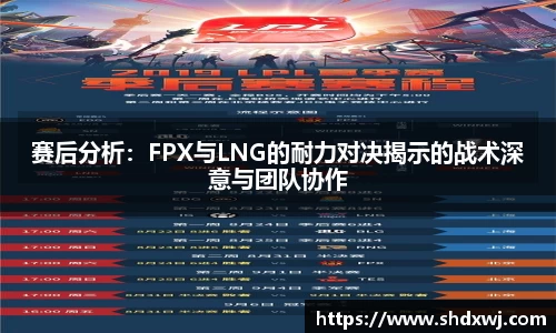 雷竞技