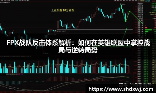 雷竞技