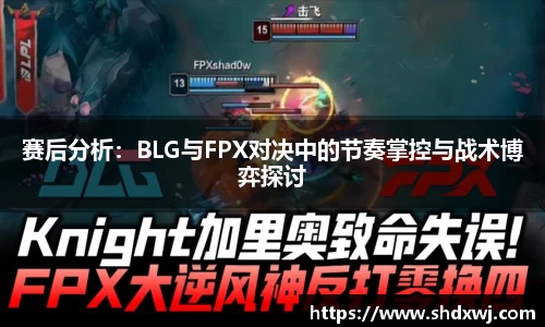 雷竞技官方网站