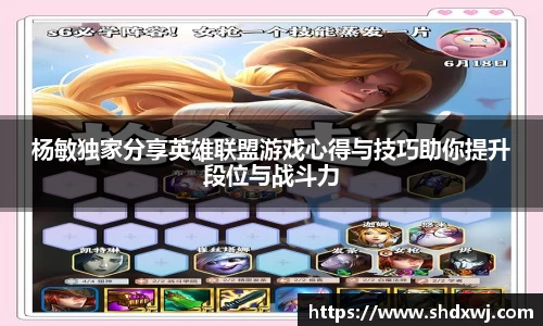 雷竞技